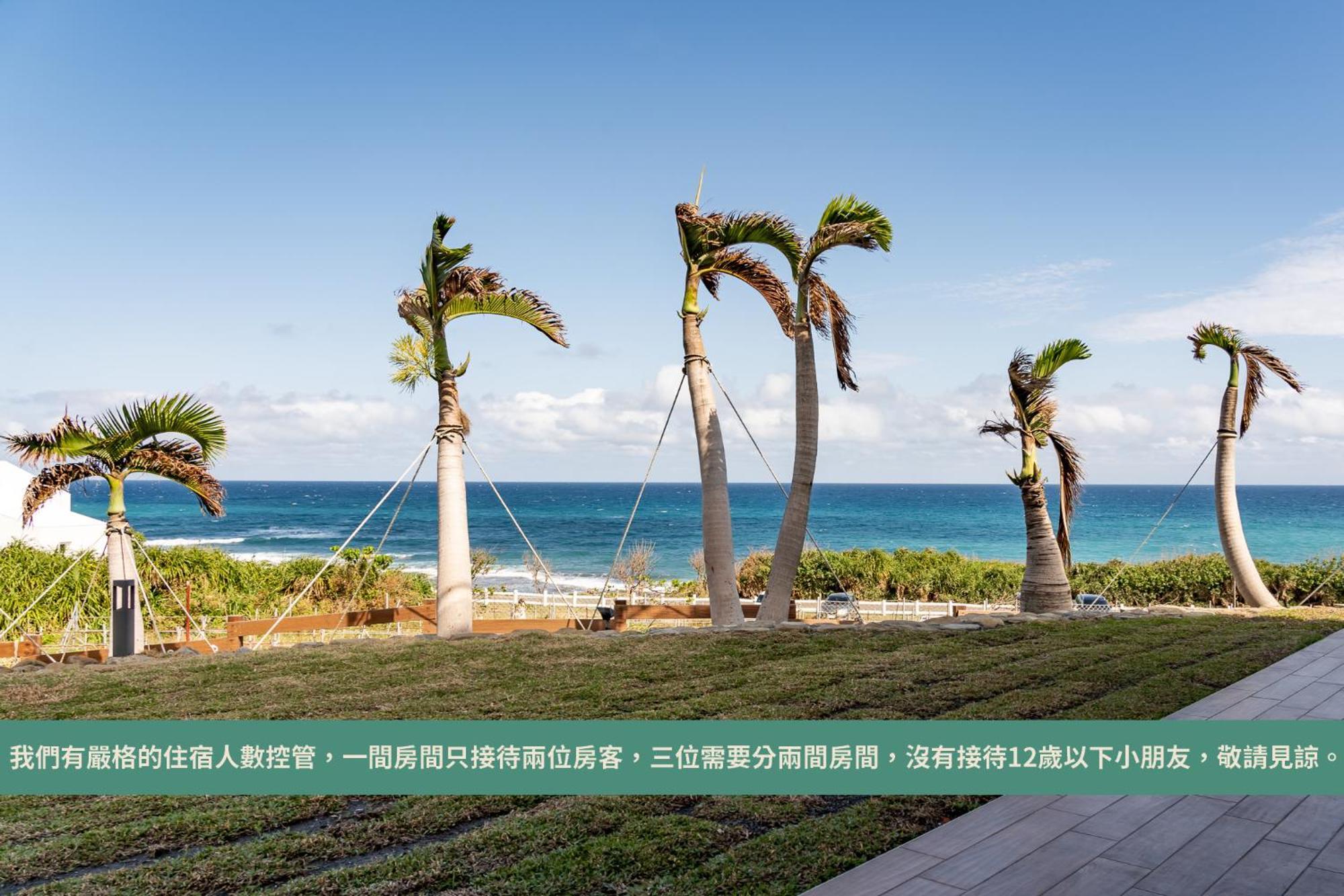 M42 Resort Kenting Hengchun Exterior photo